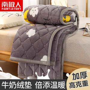 Antarctic Наматрасник молочный вельвет 180х200 см, утолщенный, машинная стирка, антискользящий