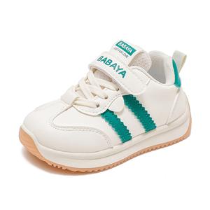 Детские кроссовки Low top Lifestyle Abrasion Resistant Babaya, бежевый зеленый