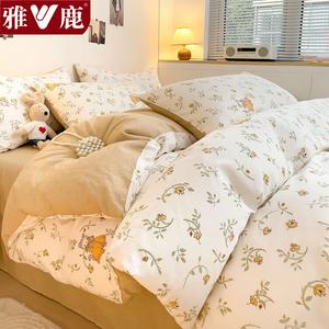 Yalu Комплект постельного белья 1,2 м, 3 предмета: пододеяльник 160x210 см