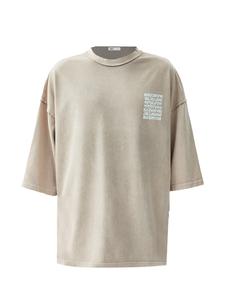 Рубашка VAMOS CLO Memphis, бежевый