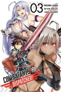 Манга Combatants Will Be Dispatched! Manga Volume 3
