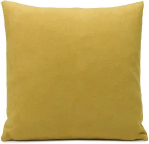 Чехол на подушку Gözze "Darco", (2 шт.) 50х50 см, цвет senf