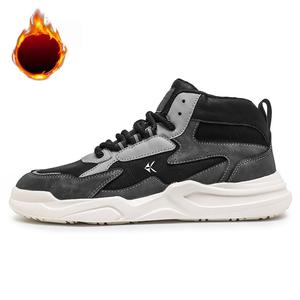 ZAMST Дышащие мид-топ скейтборд кроссовки мужские черные с флисовой подкладкой, цвет Black Fleece-Lined