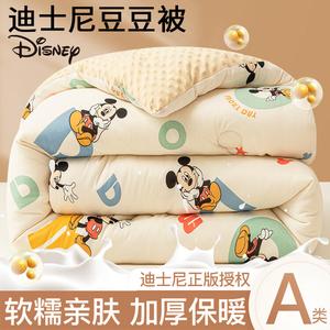 Disney Одеяло зимнее 220х240 см, наполнитель соевый пух, вес 4 кг, ткань класса А, дизайн Mickey Mouse