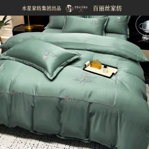 Belle Комплект постельного белья 1,5 м, 4 предмета