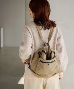 Многофункциональный рюкзак через плечо Studio Clip, цвет Beige(55)