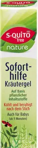Гель немедленная помощь от укусов насекомых детский с травами натуральный 15 мл S-quitofree