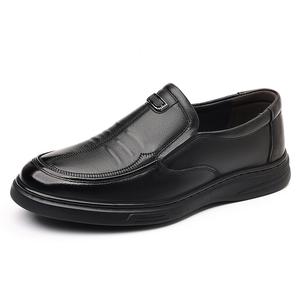 Mulinsen Повседневные туфли мужские черные