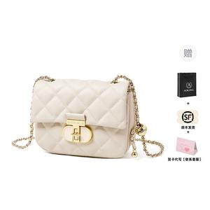 AOKANG Кожаная сумка через плечо с ромбовидным узором и цепочкой маленькая квадратная дамская подмышечная, Ecru-703126