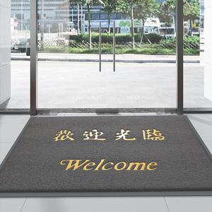 Dajiang Ковер 180х300 см для прихожей, износостойкий, нескользящий, ПВХ, грязеотталкивающий