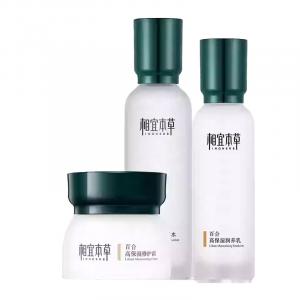 Набор для ухода за кожей lily high hydration увлажняющий, восстанавливающий, тоник, очищающее средство и увлажняющие кремы для лица INOHERB