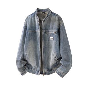 Куртка Leisure Collection Unisex Jeep, синий