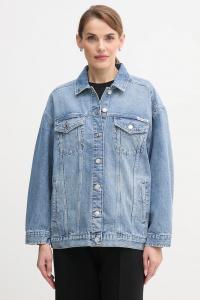 Джинсовая куртка Dkny, синий