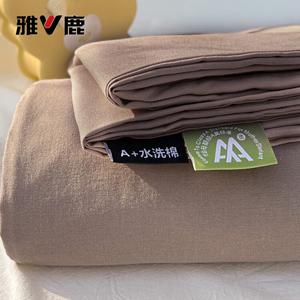 Yalu Простыня 230х250 см из хлопка класса А, цвет хаки, шелковистая и приятная к телу