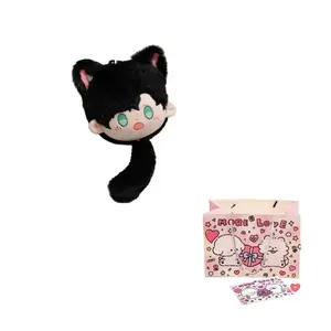 Плюшевая кукла cute group dolls высотой 20 см Love of wormwood