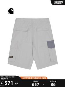 Шорты-карго мужские Carhartt WIP в стиле милитари, зеленый