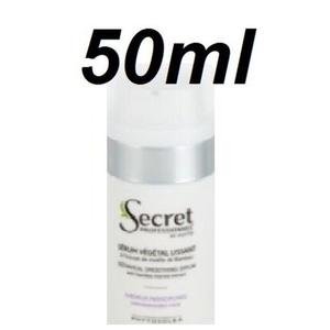 Secret by Phyto Botanical Разглаживающая сыворотка с экстрактом бамбука 50 мл