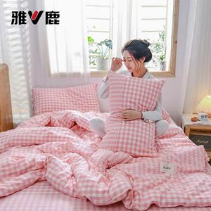 Yalu Комплект постельного белья 1.2м, 3 предмета, пододеяльник 150x200 см