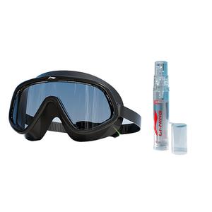 Очки LINING, черный