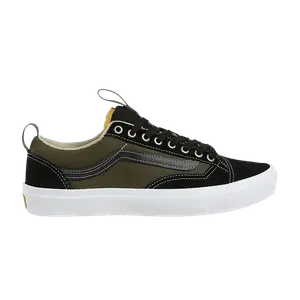 Кеды Vans Skate Old Skool 36+ 'Dark Green', зеленый