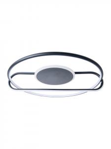 Näve Светодиодный потолочный светильник "BRENDAN" черного цвета - (Д) 54 см x (Ш) 54 см x (В) 13 см - Класс энергоэффективности E