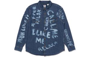 Футболка мужская индиго синяя Levis