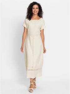 WITT WEIDEN Хлопковое платье цвета шампанского