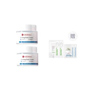 Cell Fusion C Мягкий и нежный голубой крем для лица успокаивающий, увлажняющий, питающий, восстанавливающий 50мл/50мл*2