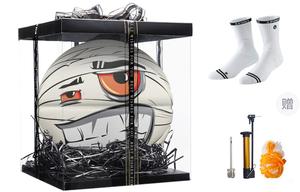 Резиновый баскетбольный мяч белый размер 7 тренировочный матчевый унисекс VEIDOORN, черный Box-Bouquet