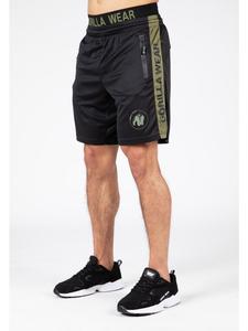 Функциональные шорты Gorilla Wear