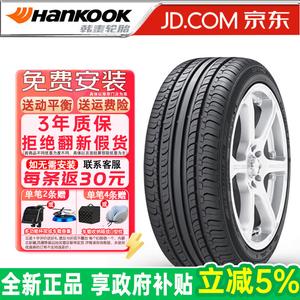Hankook Шины Optimo K415 205/55R16 91V для Toyota Golf и Lavida
