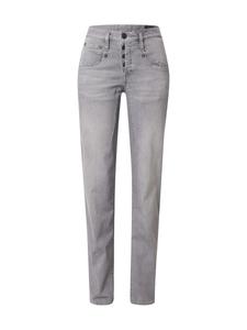Обычные джинсы Herrlicher, Grey Denim