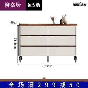 Liutangju Комод 120х72 см для гостиной и спальни, 6 ящиков, матовое шампанское, на высоких ножках