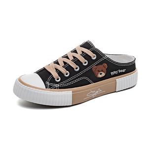 GIGIRYO Тихие абразивостойкие массажные закрытые тапочки для женщин черные, цвет Black