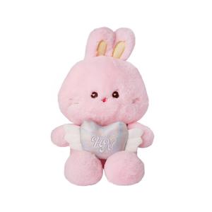 Новый плюшевый куклы Jeans высотой 32 см LINE FRIENDS, розовый