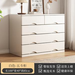 Mu Shi Fengya Комод 100х40х85 см для спальни и гостиной из массива дерева, 5 ящиков, цвет ivory white