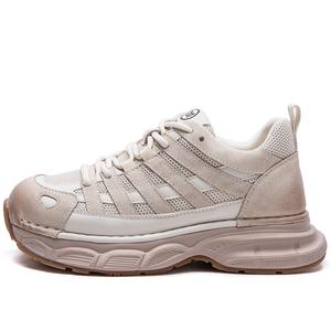 Низкие массивные кроссовки, увеличивающие рост, женские Jay, Beige