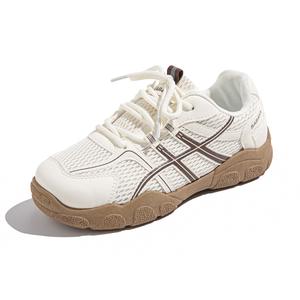 Износостойкие детские беговые кроссовки Teenagers Babaya, бежевый