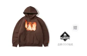 Толстовка унисекс BURNIN, Темно коричневый