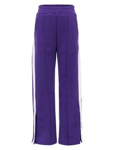 Брюки свободного кроя Looxs Revolution, фиолетовый