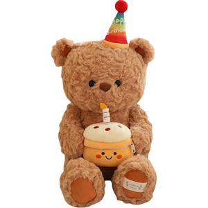 Плюшевая кукла Bear Fox, коллекция "День рождения", высота 40 см MORTEN SOLUM