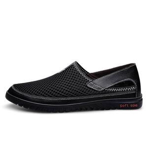 British knights Повседневные туфли мужские черные