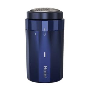 SM2 ручная бритва портативная мини для домашнего использования Haier, синий