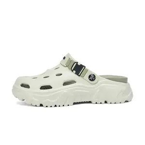 NANJIREN Клоги мужские мятно-зеленые, цвет Mint Green