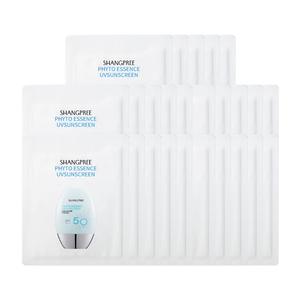 Набор образцов увлажняющий солнцезащитный крем с высоким SPF SPF50 PA++++ SHANGPREE