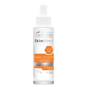 Корректирующая и осветляющая сыворотка для лица, 30 мл Bielenda Skin clinic