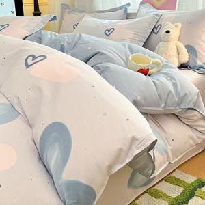 Antarctic Пододеяльник 160х210 см из 100% хлопка, цвет Langman Xin Yu