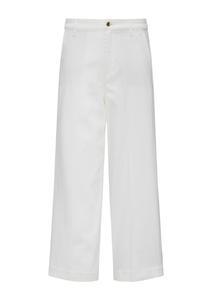 Джинсы свободного кроя s.Oliver BLACK LABEL, экрю