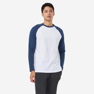 Мужская базовая футболка для фитнеса с длинным рукавом 520 - синяя Domyos