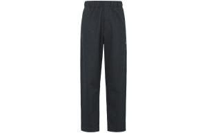 FW23 U Series Повседневные брюки унисекс Морской синий Uniqlo, цвет Sea Blue